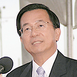 Picture of Chen Shui bian,  President of Taiwan, 2000-08