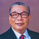 Picture of Chiang Ching Kuo,  President of Nationalist China, 1978-88