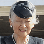 Picture of Empress Michiko,  Empress of Japan 1989 -2019