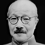 Hideki Tojo