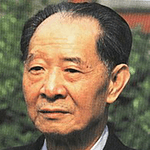 Hu Yaobang