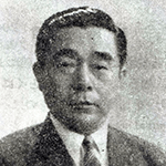Kenichi Fukui