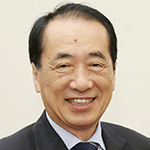 Naoto Kan