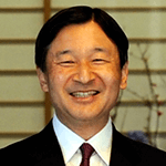 Picture of Prince Naruhito, Emperor of Japan