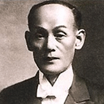 Picture of Torakusu Yamaha,  founder of the Yamaha Corporation