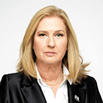 Picture of Tzipi Livni,  Israeli Foreign Minister(2006-09), Minister of Justice (2013-2014)
