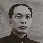 Võ Nguyên Giáp