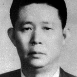 Y. C. Wang