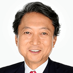 Picture of Yukio Hatoyama,  Prime Minister of Japan, 2009-10