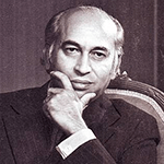 Picture of Zulfikar Ali Bhutto,  Head of Pakistan, hanged